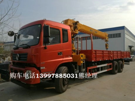 國模雨露平板車報(bào)價(jià)及廠家信息概覽