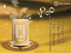 暢銷面膜及代理廠家產(chǎn)品圖片指南