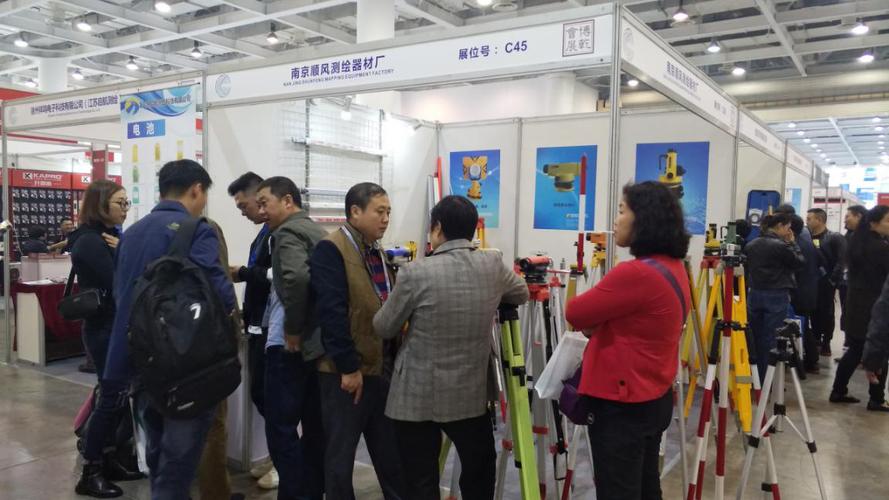 參加2019中國測繪地理信息技術設備展覽會