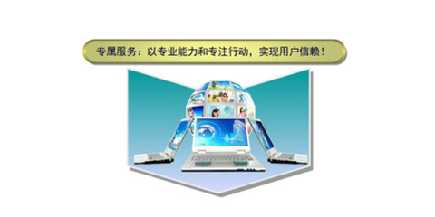 財務咨詢公司-蕪湖優暢信息技術-好的財務咨詢