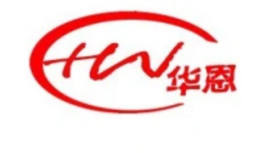 推廣和發展新技術,致力于企業信息化服務的專業網絡公司,是全國基于
