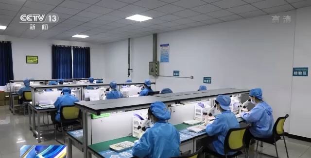 國家發(fā)布第四批專精特新&ldquo;小巨人&rdquo;企業(yè) 三個方面有了新變化