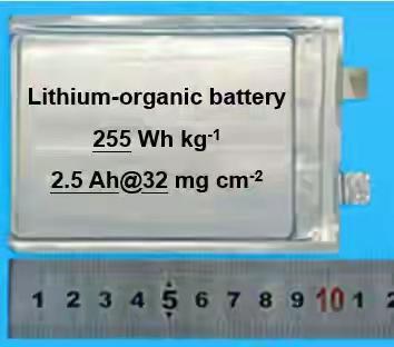 重大突破 中國科學(xué)家研發(fā)出高性能有機電池，續(xù)航焦慮或成歷史