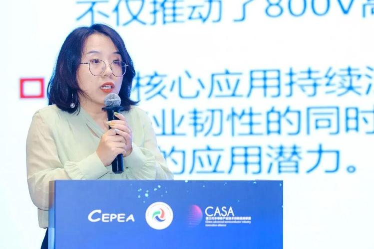 梁津北京中電科電子裝備產(chǎn)品研發(fā)部部長(zhǎng)北京中電科電子裝備